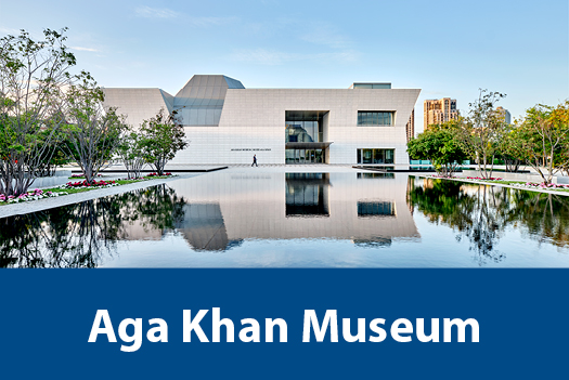 Aga Khan Museum